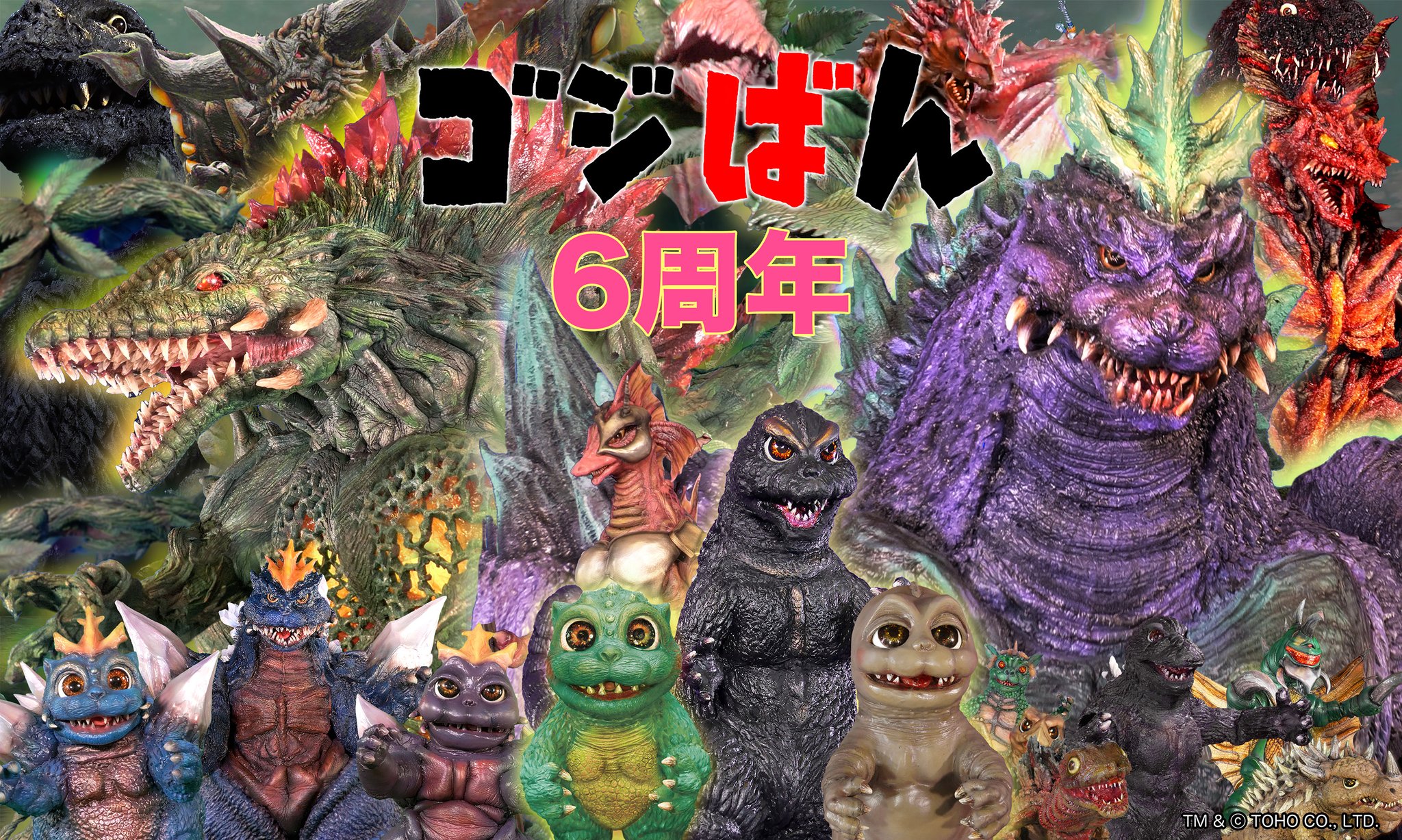 GxuFY39awAIuYFU.jpg:large