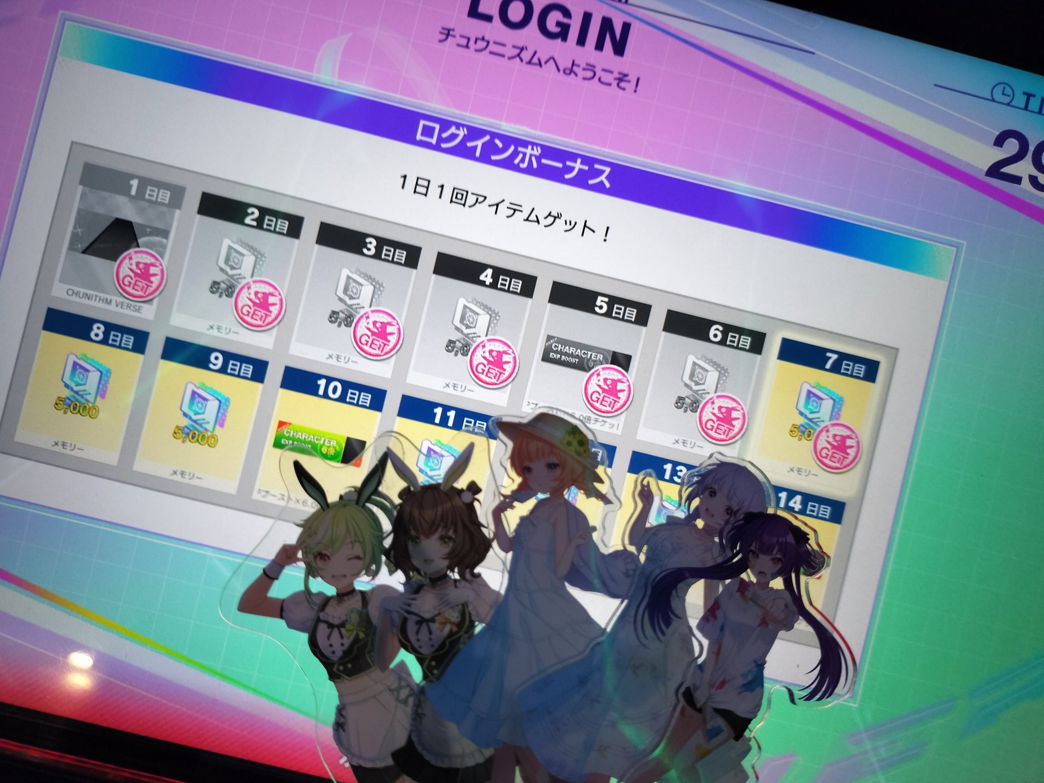 kayaです kayaです (@Kaya81249419) / X