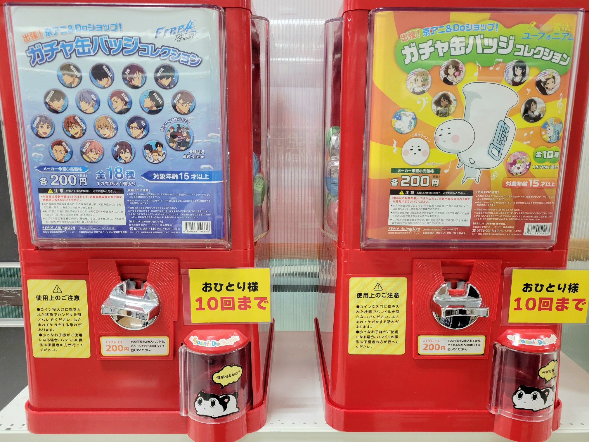 オリオン書房 ノルテ店 on X: 