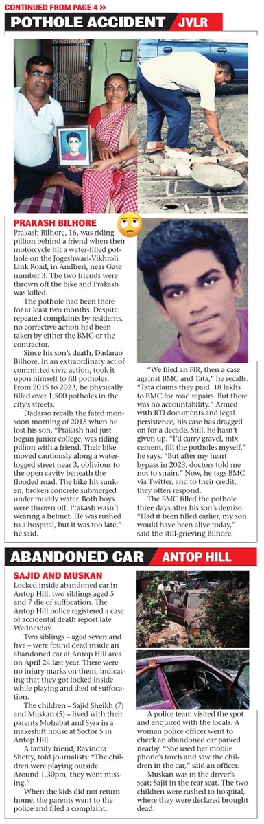 A MILLION WAYS TO DIE IN MUMBAI  maybe that's the  #SpiritOfMumbai

Uncovered manholes, falling masonry and trees, roof cave-ins, open pits… How about bus stop electrocutions, or lift-shaft accidents? 

Open the newspaper and you will realise that there are a million ways to die