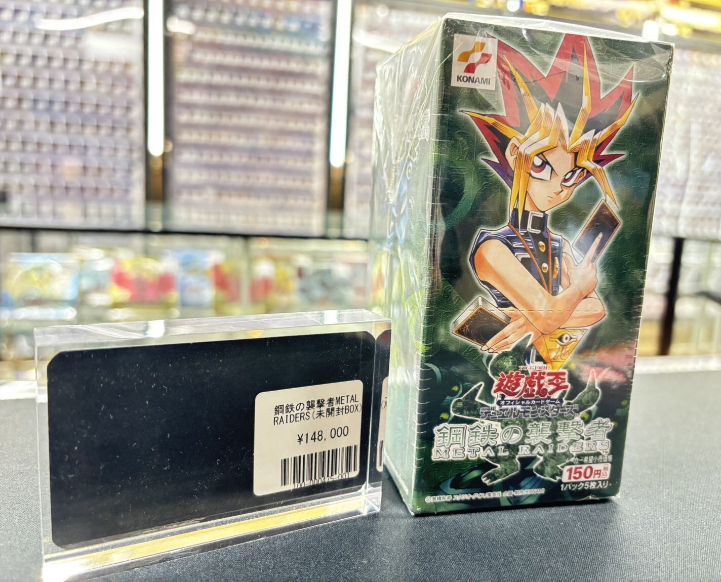遊戯王 - 遊戯王　鋼鉄の襲撃者未開封BOX 2025年最新】鋼鉄の襲撃者 未開封の人気アイテム - メルカリ