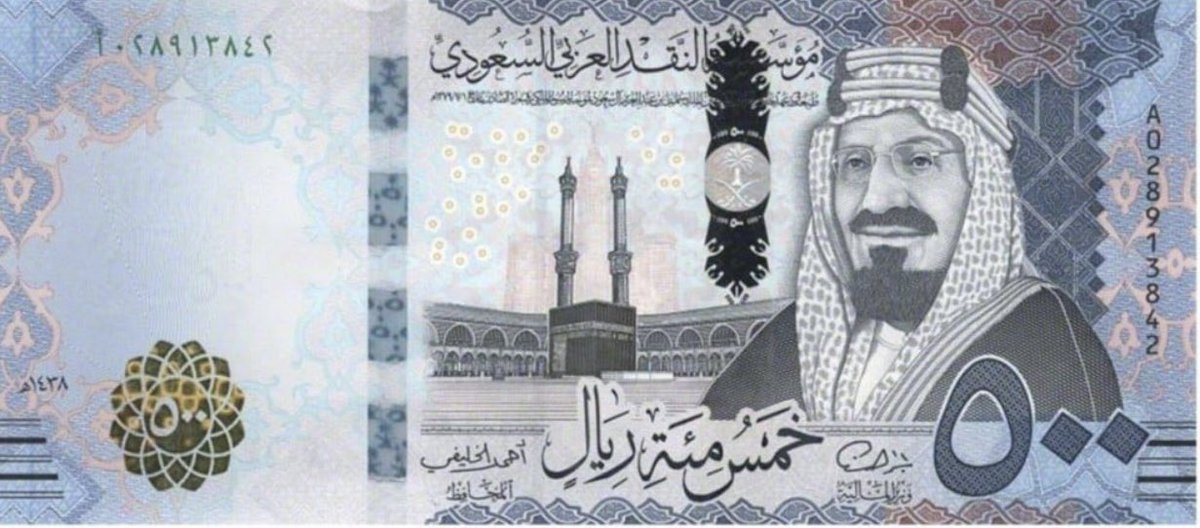abu_yazid123 tweet picture