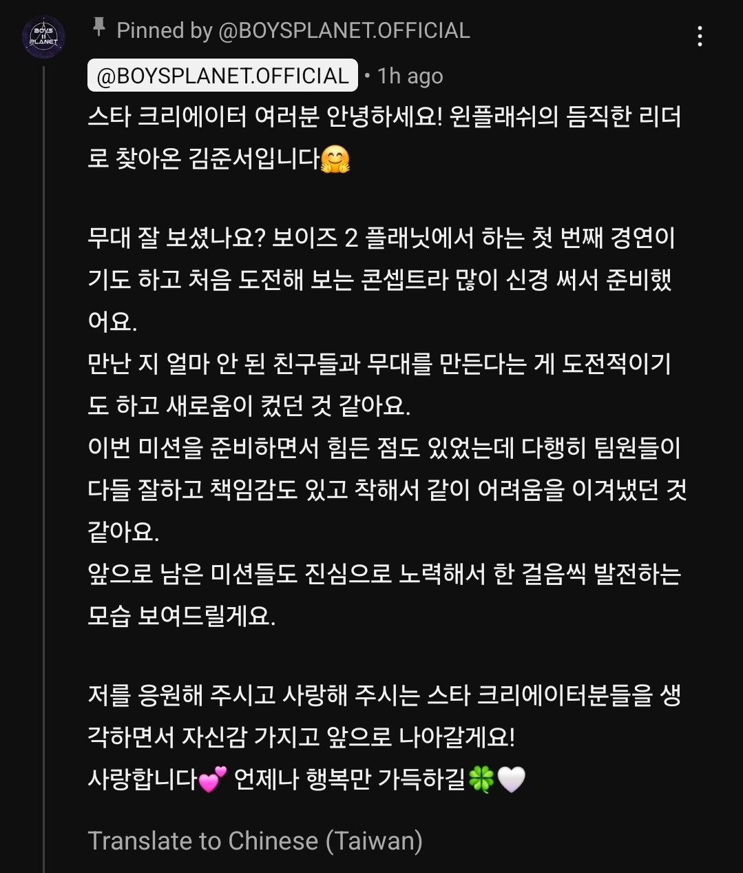 ♡様 ⚠️2点ご購入⚠️ GG (@cccccccfcg) / X