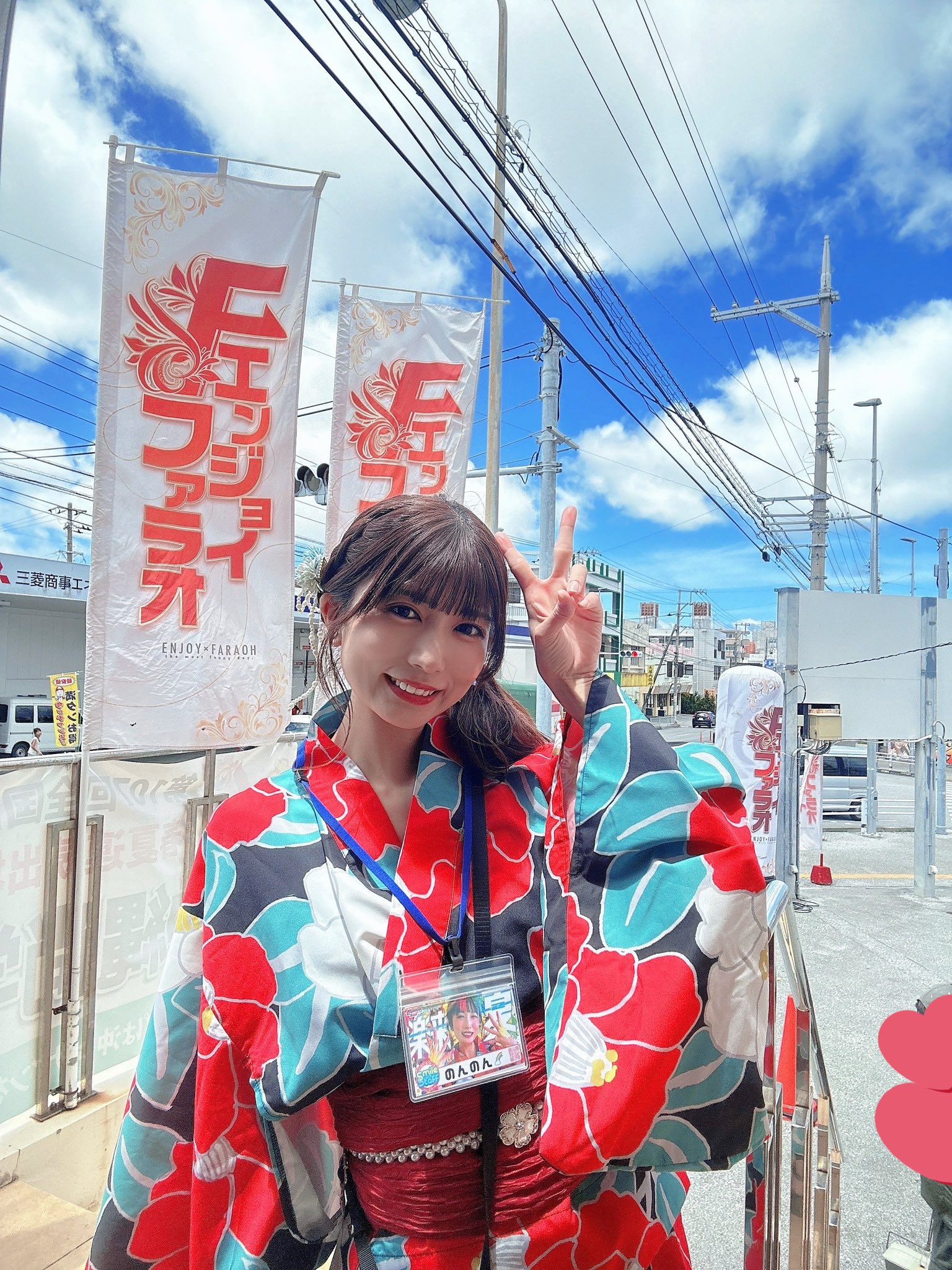 ここ　お打合せ画面 ブースターパック 星火燎原編 爆照！一番星 ｜ Z/X - Zillions