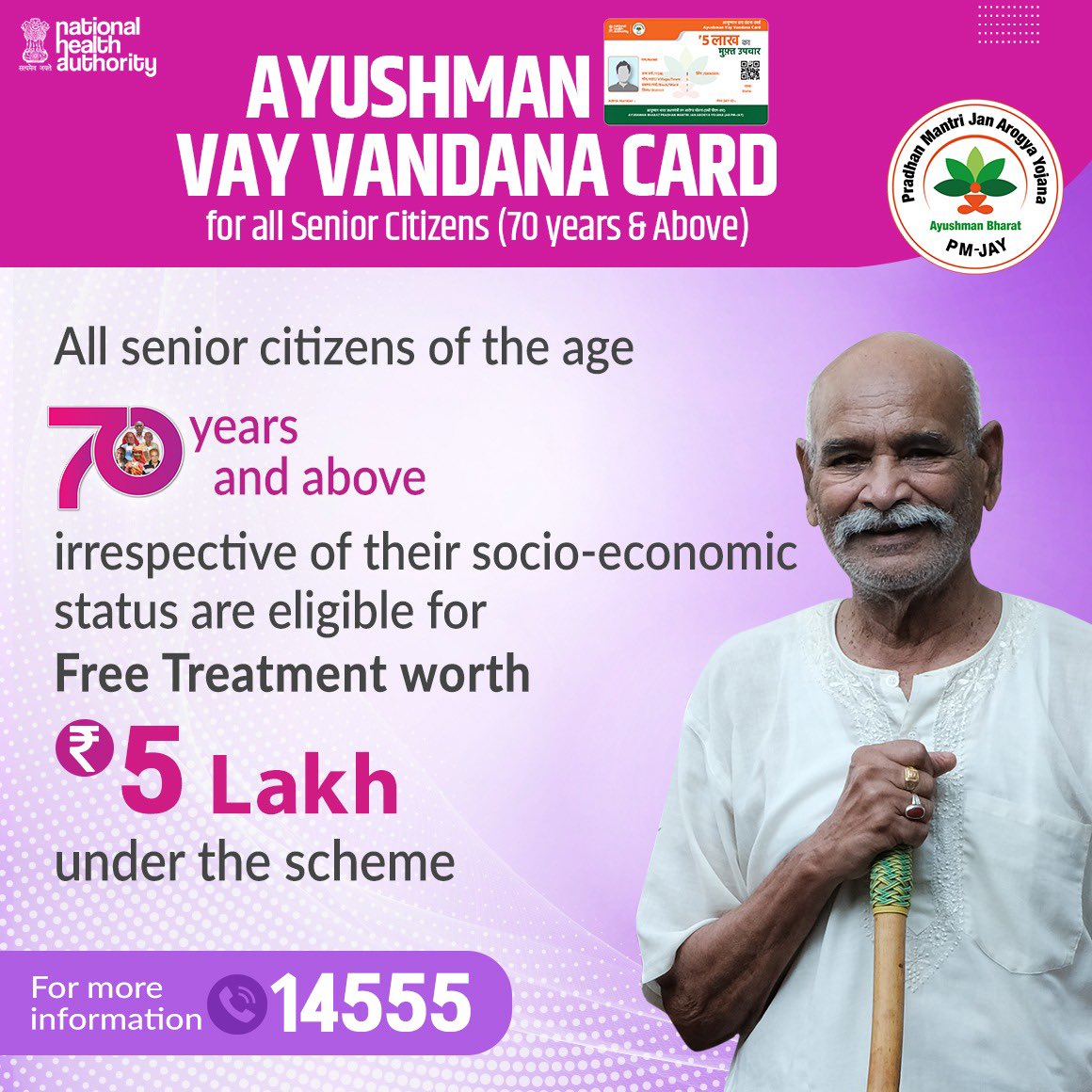 AyushmanNHA's tweet photo. Bridging the healthcare gap for our elders with the Ayushman #VayVandanaCard.

Under the #PMJAY extension, all citizens aged 70+ are eligible for ₹5 lakh free treatment in empanelled hospitals — no income proof needed.

🪪 Create your card today: https://t.co/3cPLehR3gz https://t.co/pmQy6697w0
