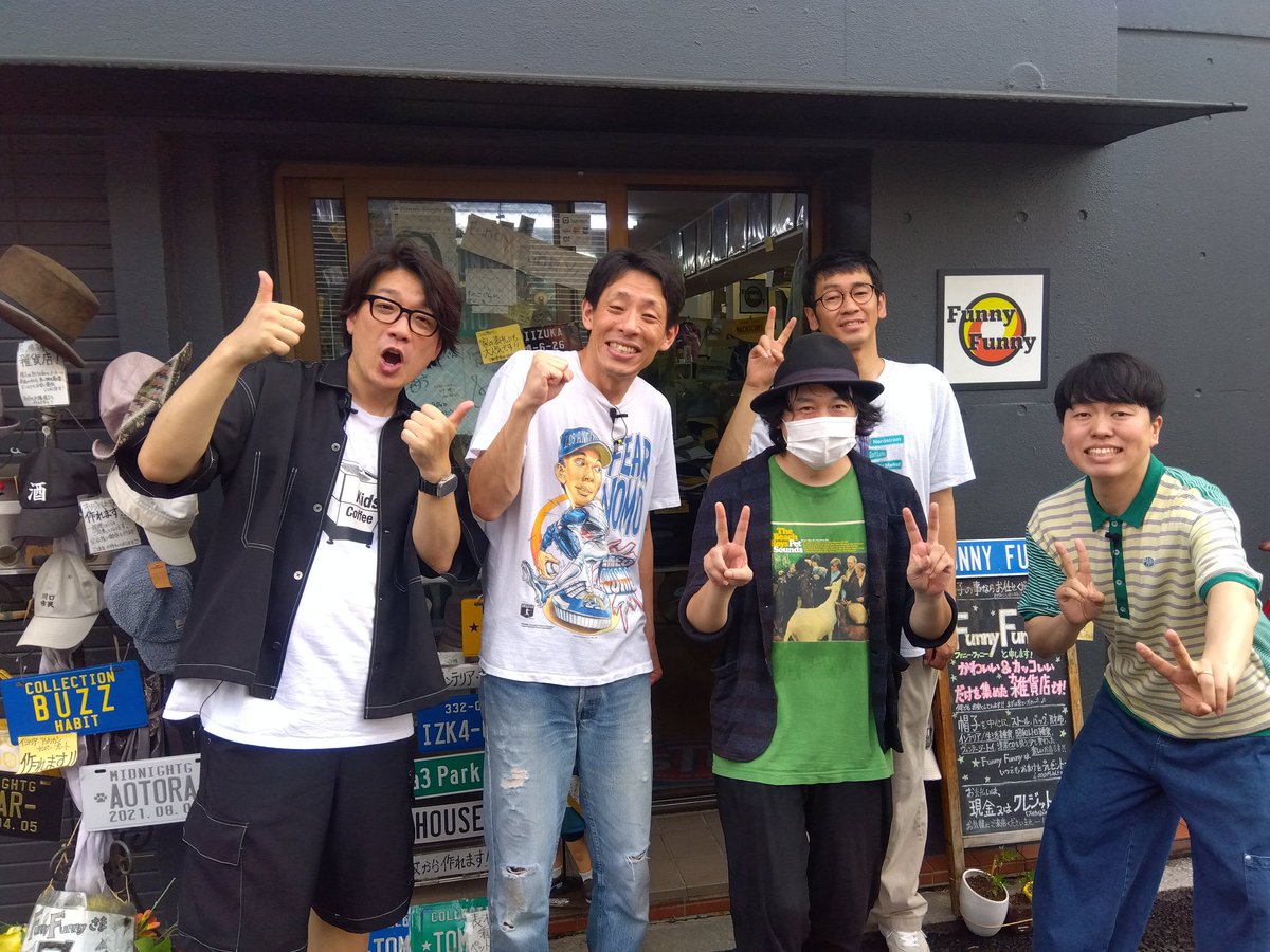 Funny Funny【公式】埼玉県 川口市の雑貨屋/雑貨店 (@FUNNYFUNNYshop