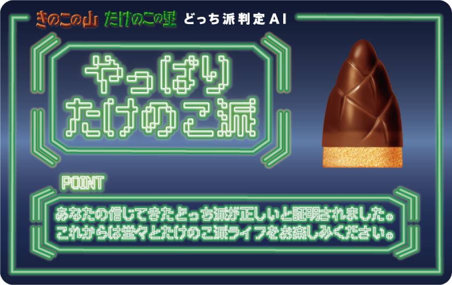 ライブドアニュース tweet media