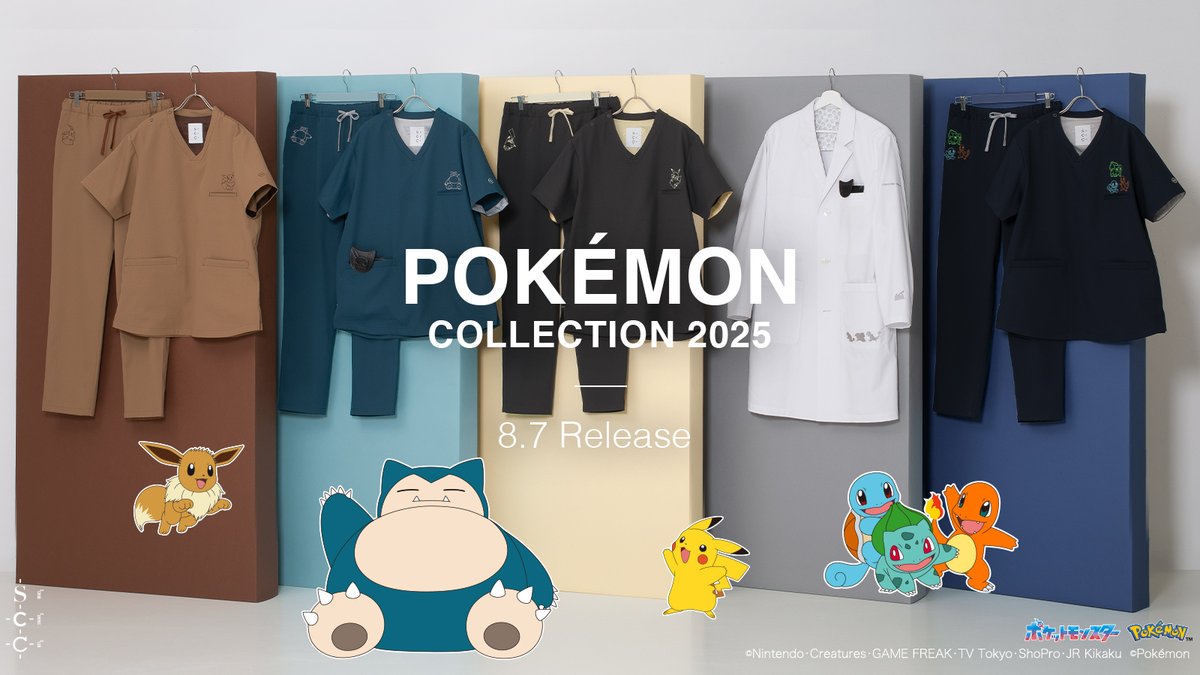 ใใฑใขใณๅ
ฌๅผ (@pokemon_cojp) on Twitter photo ๆฌๆฅ8ๆ7ๆฅ๏ผๆจ๏ผใใใใฏใฉใทใณใใใใฑใขใณใณใฌใฏใทใงใณ2025ใ็บๅฃฒ๏ผ
ใซใณใใผๅฐๆนใฎๆ
็ซใกใฎ3ๅนใจใใใซใใฅใฆใปใคใผใใคใปใซใใดใณใใใถใคใณใใใในใฏใฉใใๅ็ปๅ ดใใใใ
ๅใณใฌใฏใทใงใณใง็ฝ่กฃใๅ็ปๅ ดใใใใใใใฒใใงใใฏใใฆใฟใฆใญ๏ผ
ใใใใใฏใใกใ๏ผ
clasic.jp/products/scc/pโฆ ๆฌๆฅ8ๆ7ๆฅ๏ผๆจ๏ผใใใใฏใฉใทใณใใใใฑใขใณใณใฌใฏใทใงใณ2025ใ็บๅฃฒ๏ผ
ใซใณใใผๅฐๆนใฎๆ
็ซใกใฎ3ๅนใจใใใซใใฅใฆใปใคใผใใคใปใซใใดใณใใใถใคใณใใใในใฏใฉใใๅ็ปๅ ดใใใใ
ๅใณใฌใฏใทใงใณใง็ฝ่กฃใๅ็ปๅ ดใใใใใใใฒใใงใใฏใใฆใฟใฆใญ๏ผ
ใใใใใฏใใกใ๏ผ
clasic.jp/products/scc/pโฆ