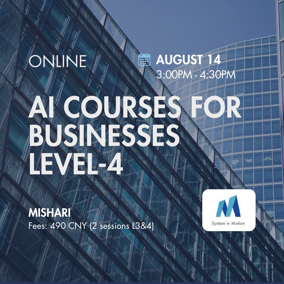 StephaneonAI's tweet image. Ready to go deeper with AI? Level 4 takes you there.

🗓️ August 14, 2025 | 3:00–4:30 PM GMT+8
📍 Online | English
💰 490 CNY for 2 sessions (L3 &amp;amp; L4)
👨‍🏫 Led by Mishari

Register now: system-in-motion.com/en/event/onlin…

#GenerativeAI #AIWorkflow #PromptChaining #AITraining