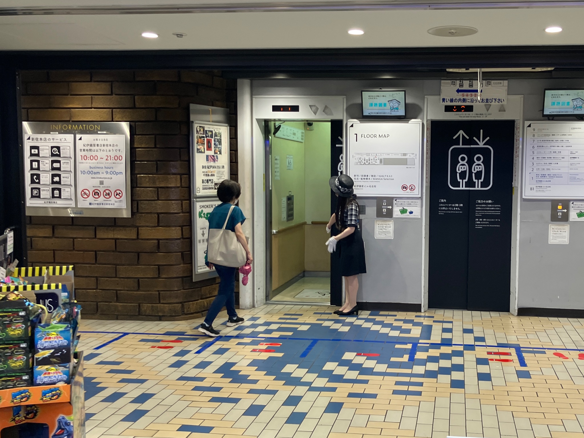 ミド建築・都市観測所 on X: 