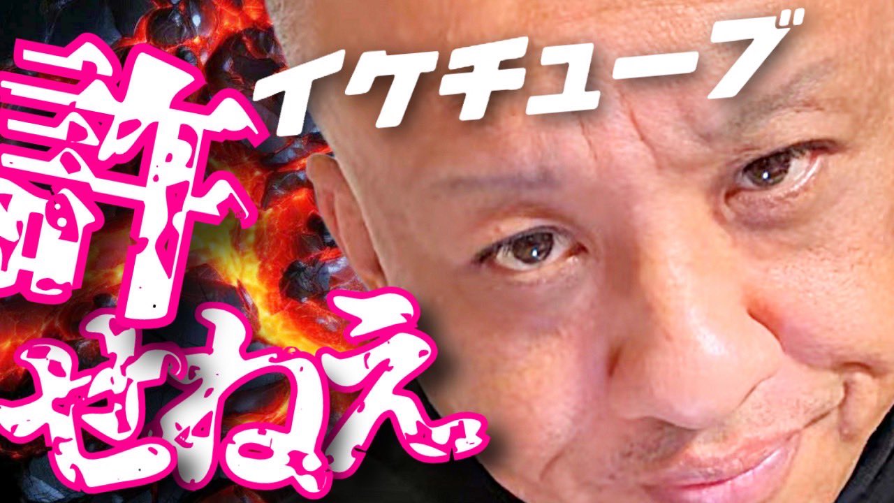 もこちゅんページ GgAPSoRa0AE6oBx.jpg