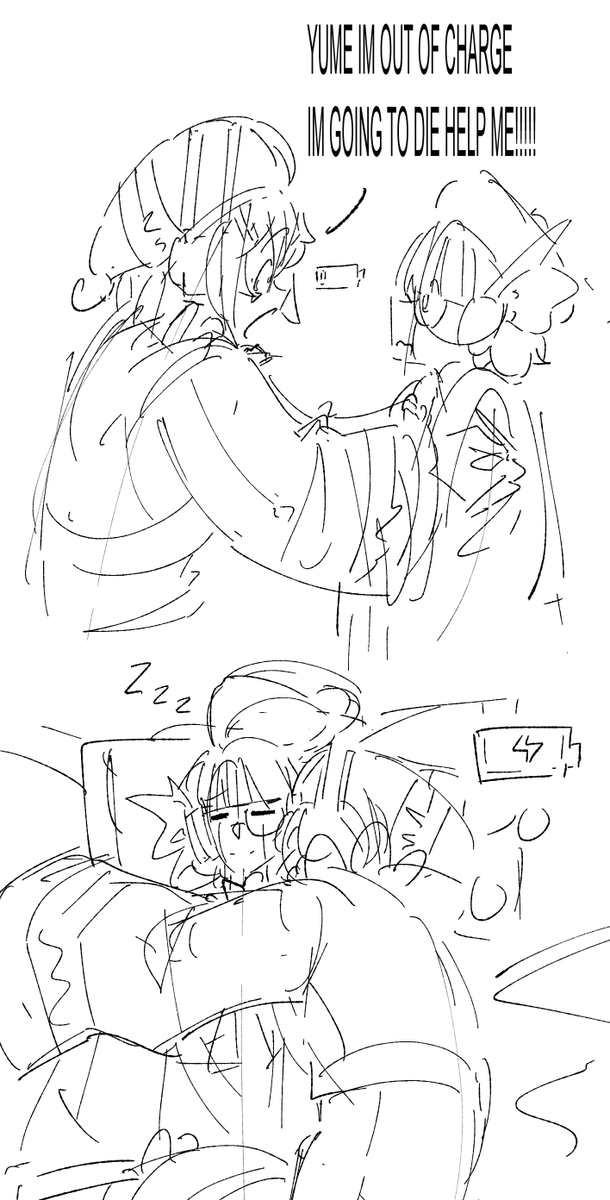 Isn't this just an excuse to cuddle?