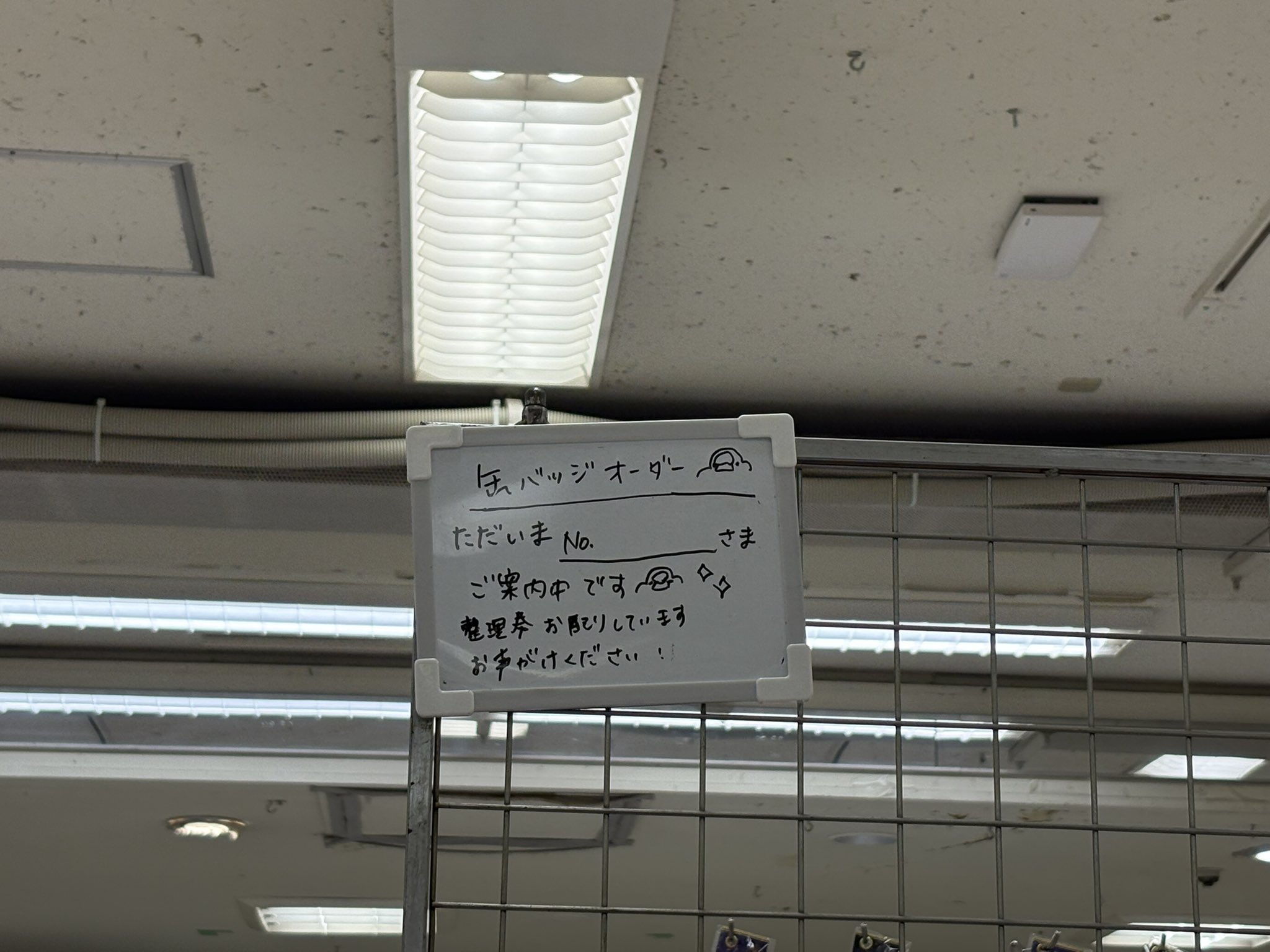 Chappyさん専用です。他の方は購入しないでください。 ハヤカワ on X: 