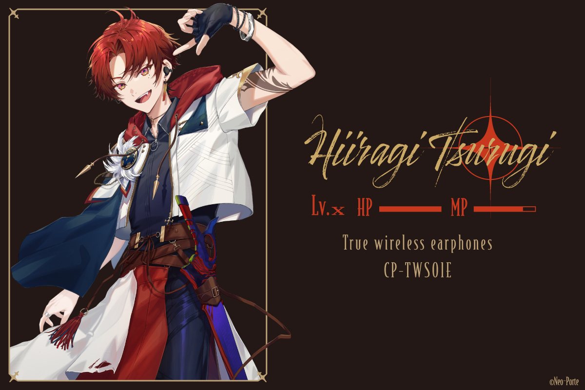 📢⚔＃柊ツルギ　録り下ろしボイス入り⚔ 📢
ワイヤレスイヤホン受注販売決定❗

▼受注期間
2025年8月8日(金)15:00～8月22日(金）15:00
▼販売ページ
onkyodirect.jp/shop/pages/hii…

詳しくはリプライにて⬇

＃柊ツルギイヤホン