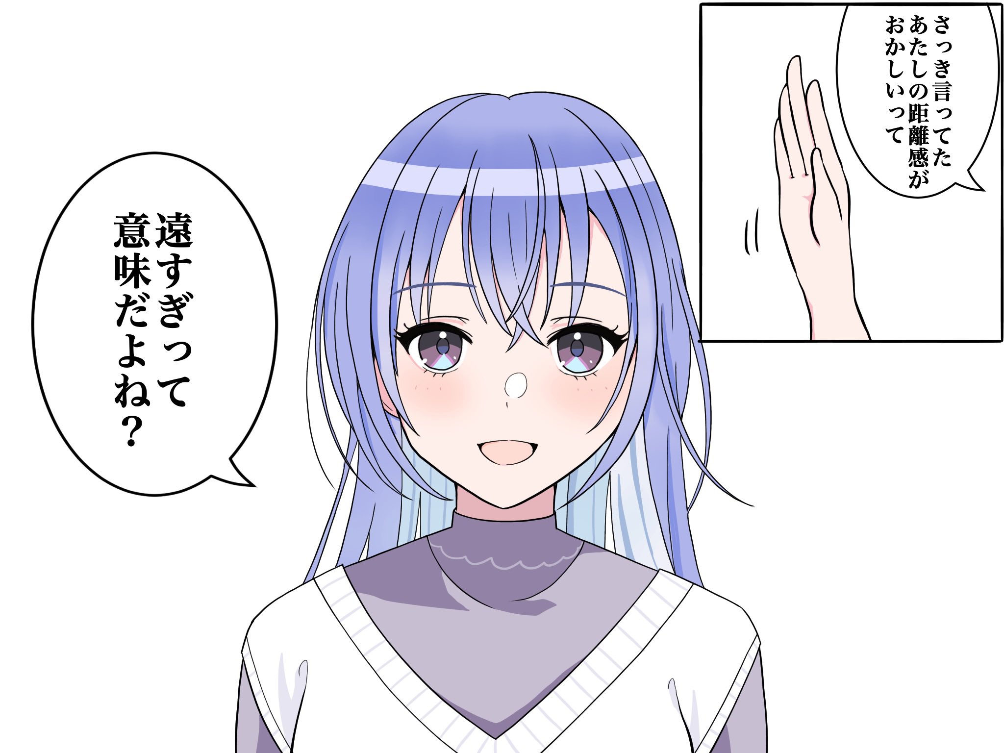 ぽんちゃん　 ほんちゃん on X: 