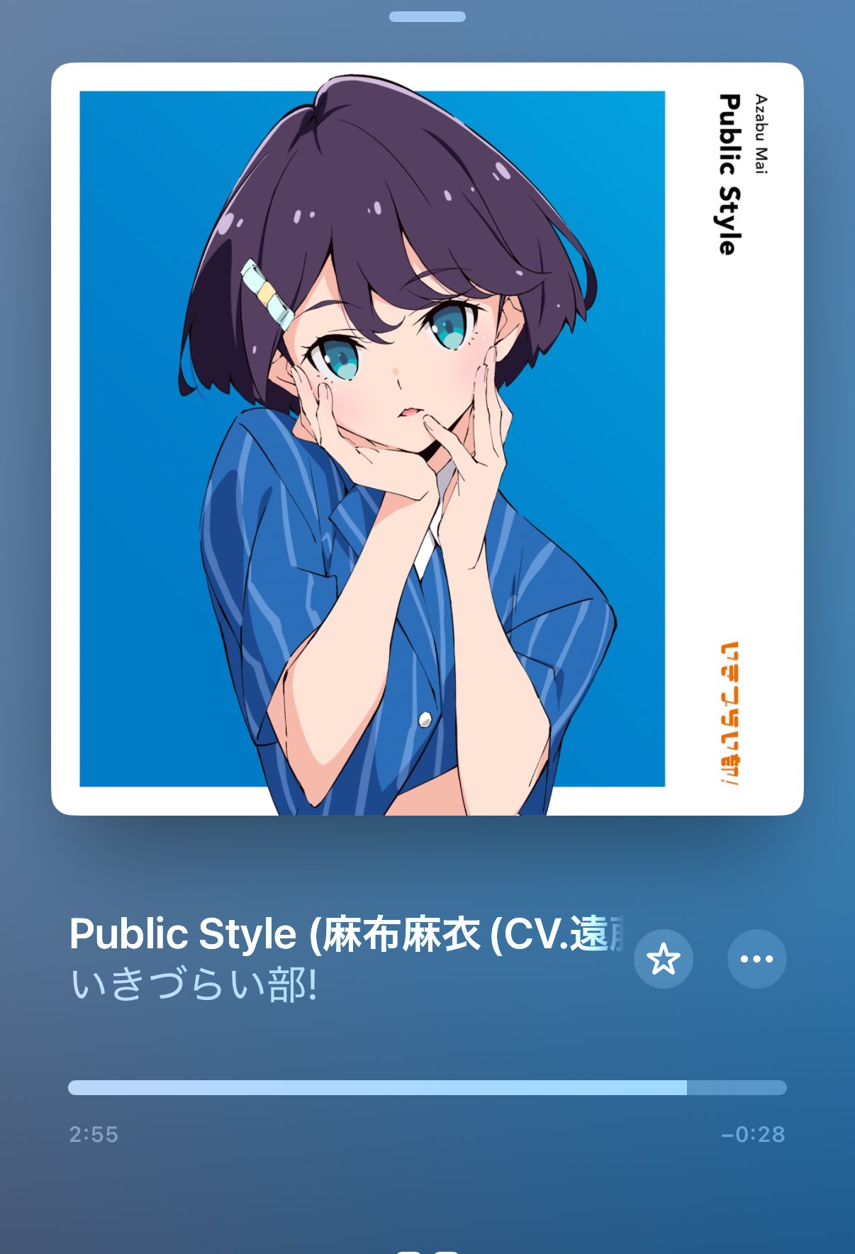 悠妃（ゆうき） on X: 