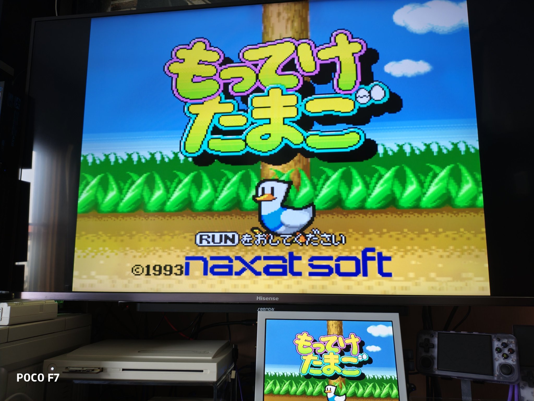キュウイチイチ on X: 
