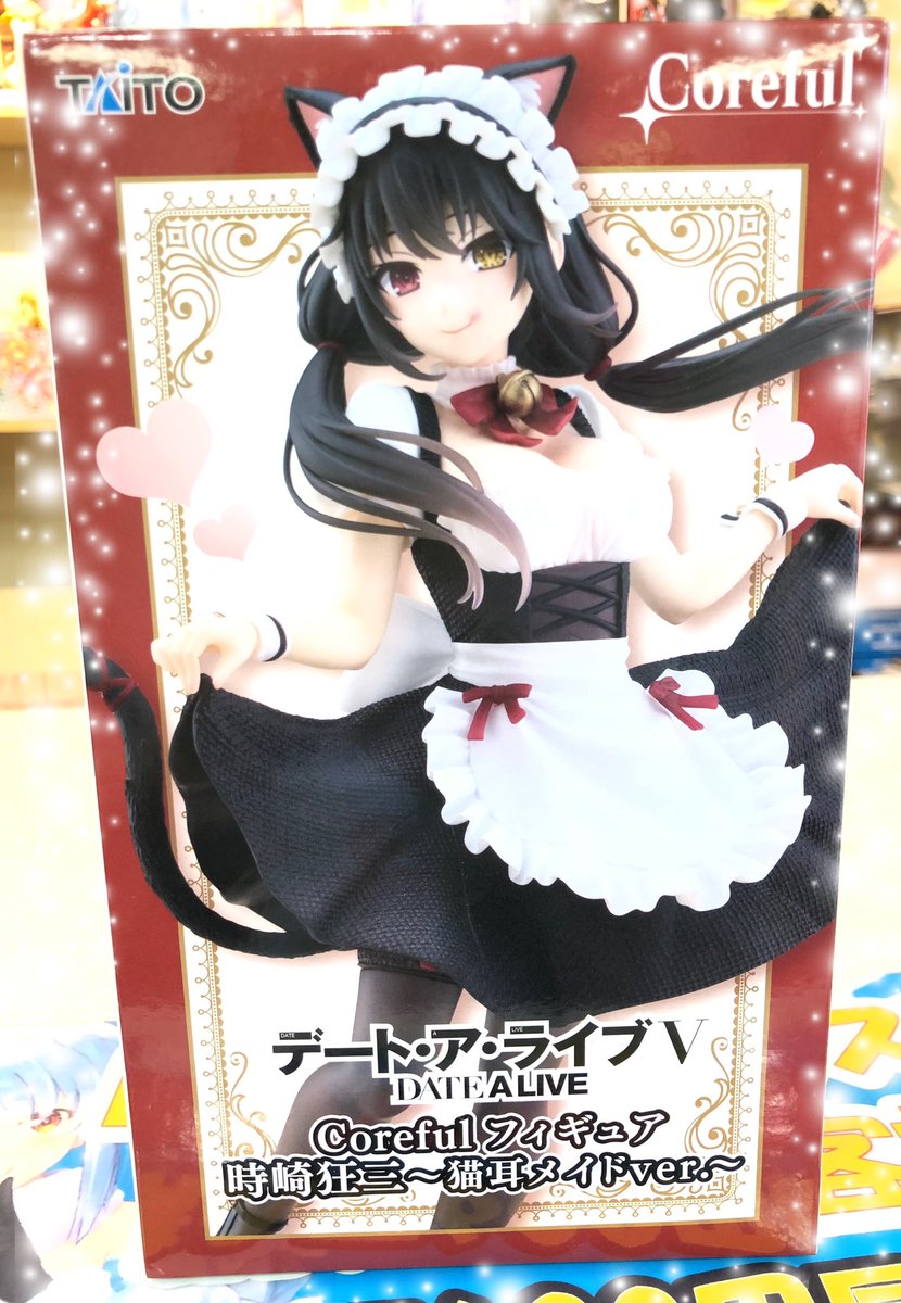 ☆こねくと☆ on X: 