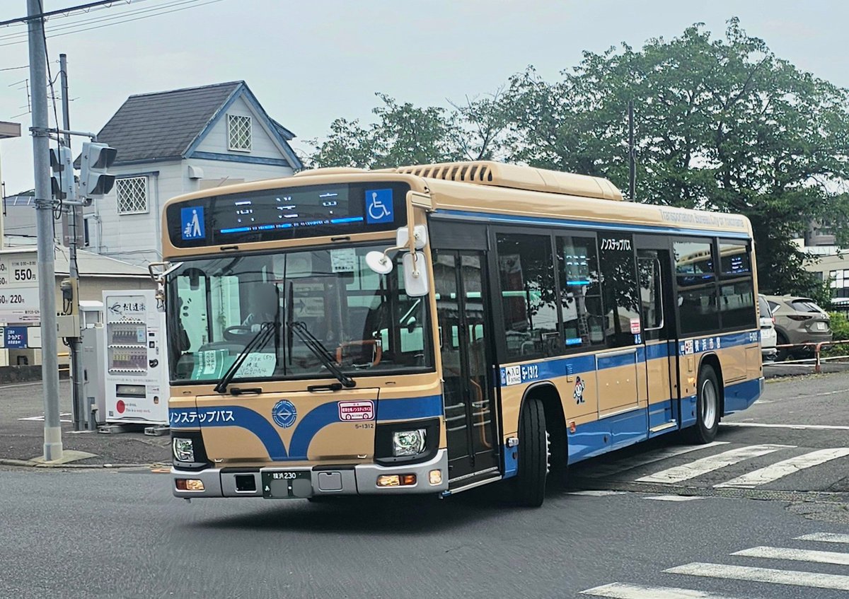 サキ(早妃) 💖👧💖 on X