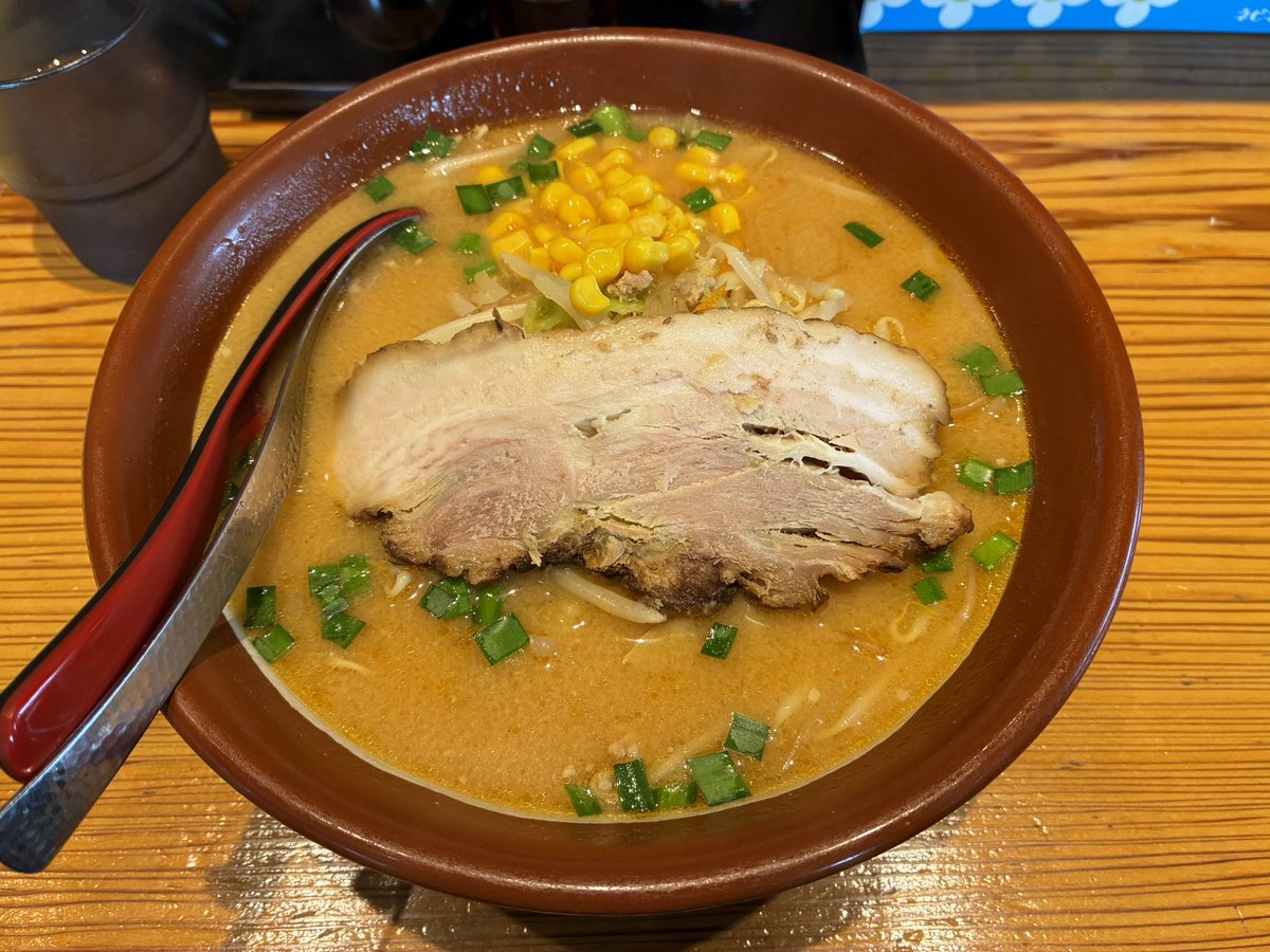 やーば
むちゃうまでした(๑′ℼ̇‵๑)