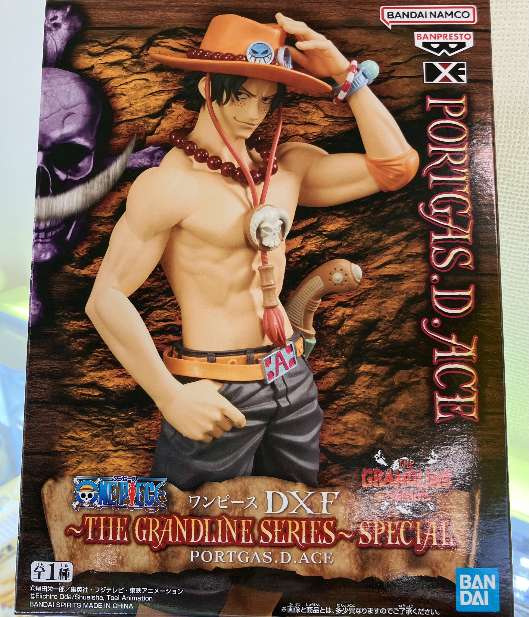 マーシャル・D・ティーチ　銀SP Amazon.co.jp: TAMASHII NATIONS S.H.フィギュアーツ ONE PIECE