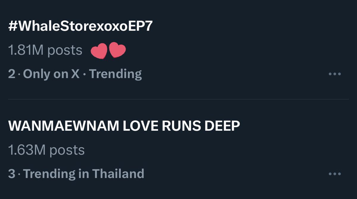 1.81M+ UNLOCKED LET’S GO!!! We added 100K+ in less than an hour!! 😈

If you see this, reply with “1.9M WE COMING!” 

WANMAEWNAM LOVE RUNS DEEP  

#WhaleStorexoxoEP7