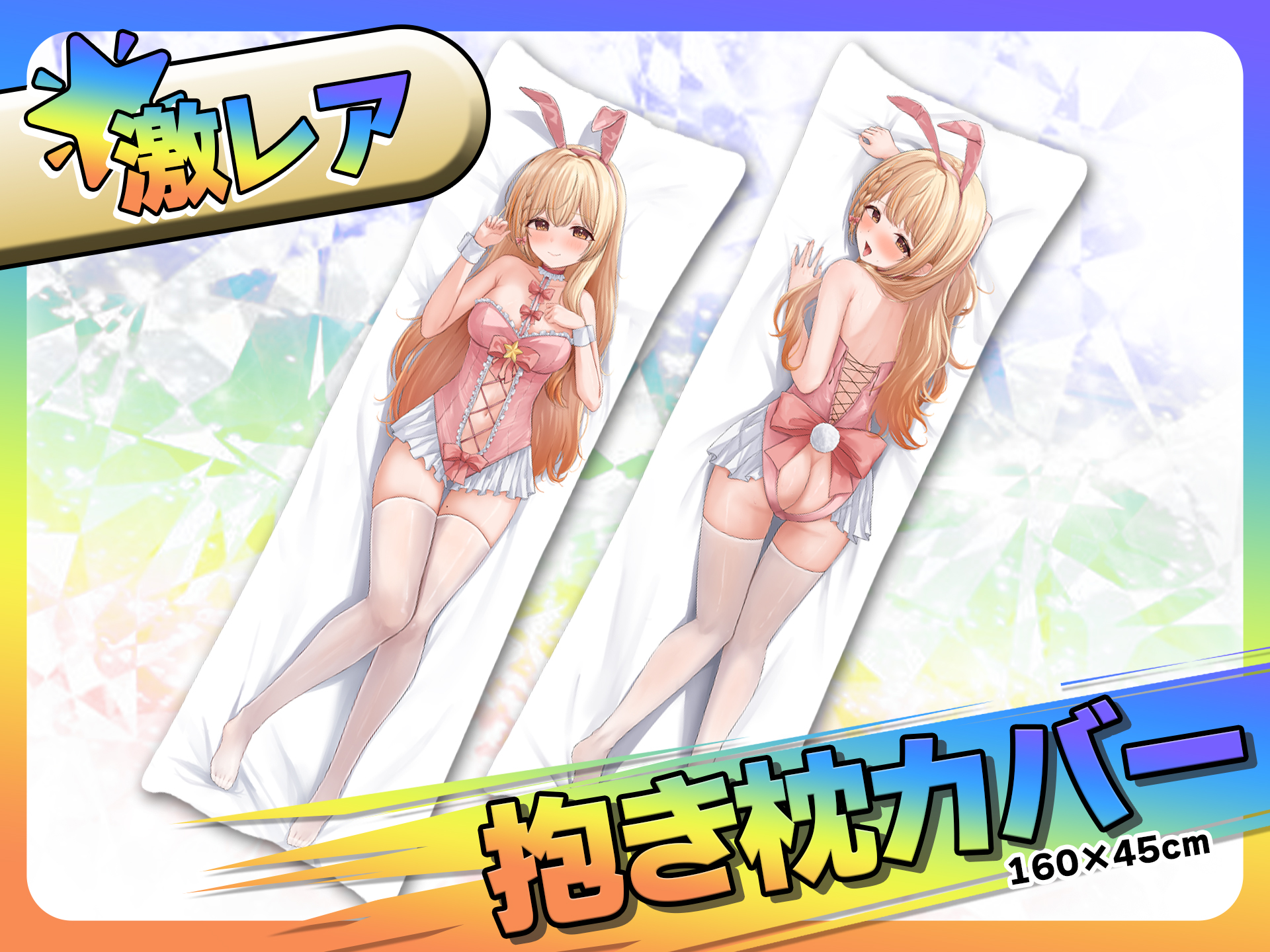 【七星ままさん】にっこりかがみもちちゃん形オルゴナイト☆他２点 七星ままさん】にっこりかがみもちちゃん形オルゴナイト☆他2点