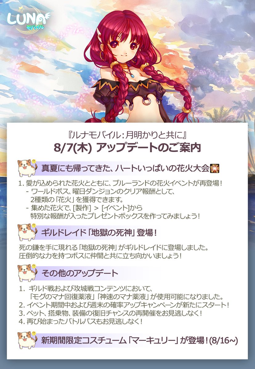 mana様 リクエスト 3点 まとめ商品 まな様 リクエスト 3点 まとめ商品