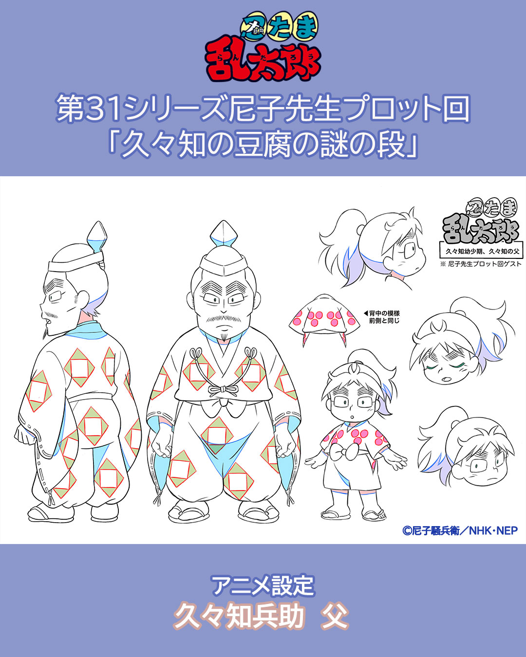 【森のクマさん☆】ページです② Amazon.co.jp: キュート販売 ぬいぐるみ 森のクマさん S Z0035