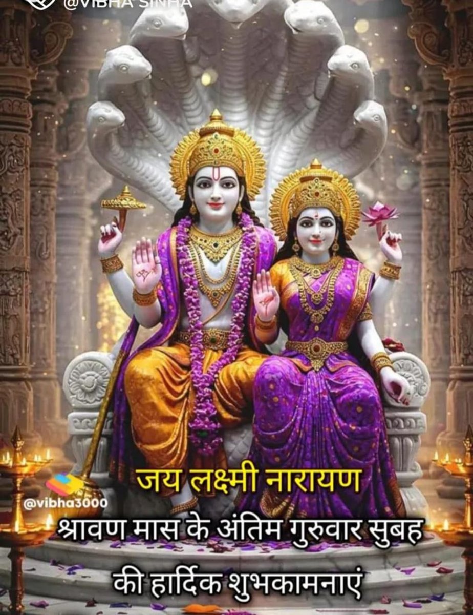 🙏🙏🙏