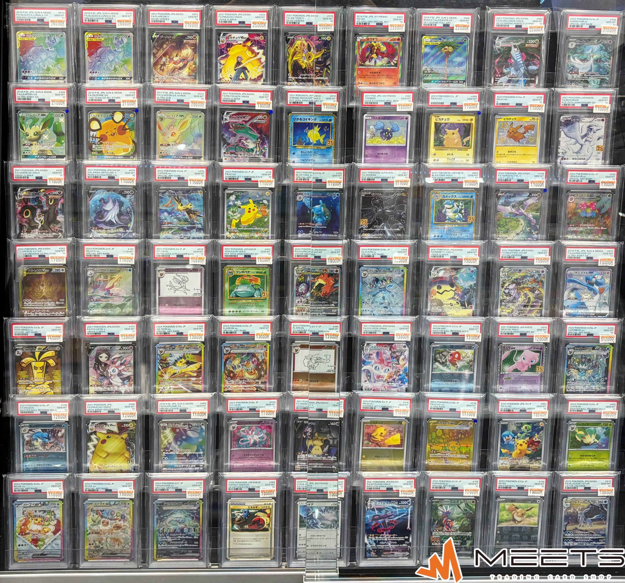 PSA10 ポケモン　コイン　2001年ジムオフィシャル夏休み特別企画 VS大会 PSA 10 Pikachu ex 001/030 Yokohama Promo Pokemon World