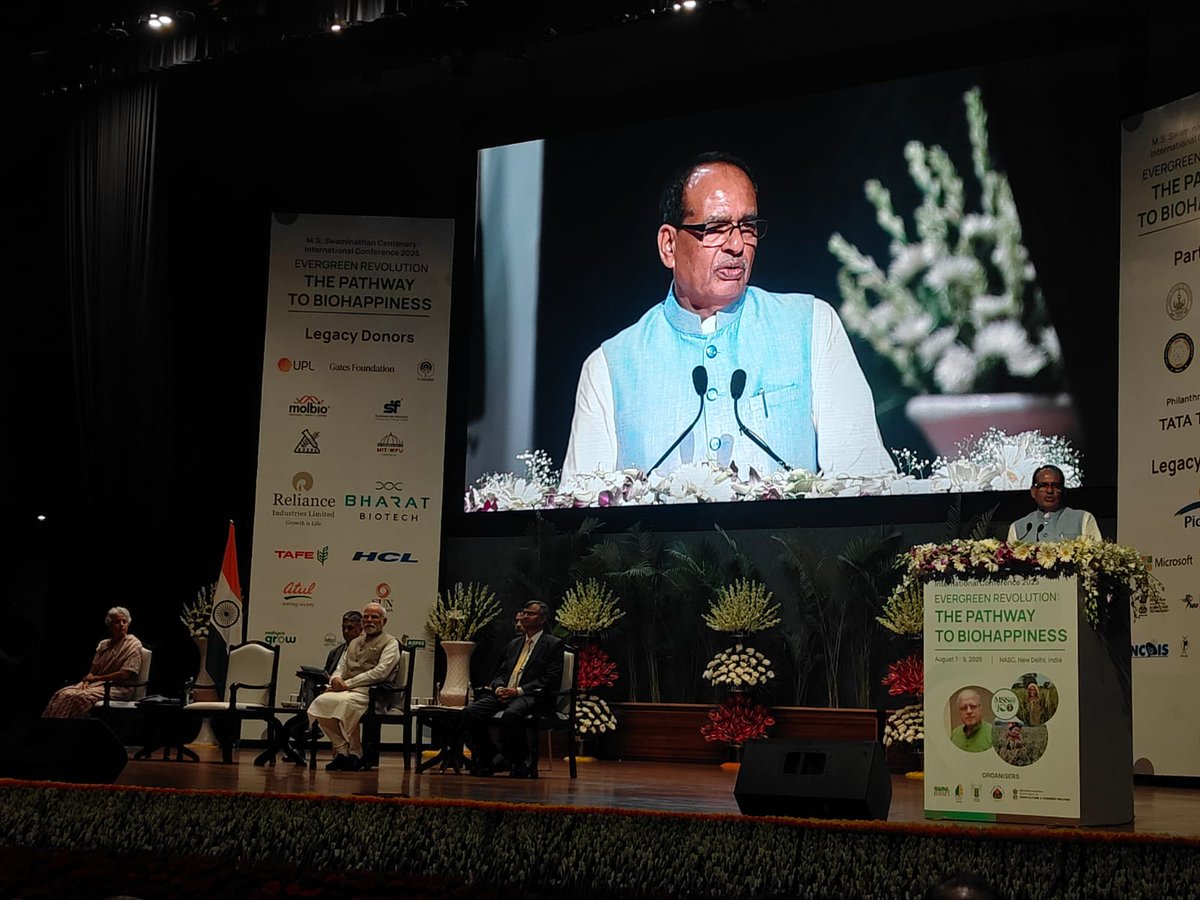 ril_foundation's tweet image. Today is the centenary of Bharat Ratna Prof M S Swaminathan. As the Prime Minister and key dignitaries converge at the event, Reliance Foundation reaffirms its commitment to transform lives of communities in rural India, especially small and marginal farmers. 

 #MSS100…