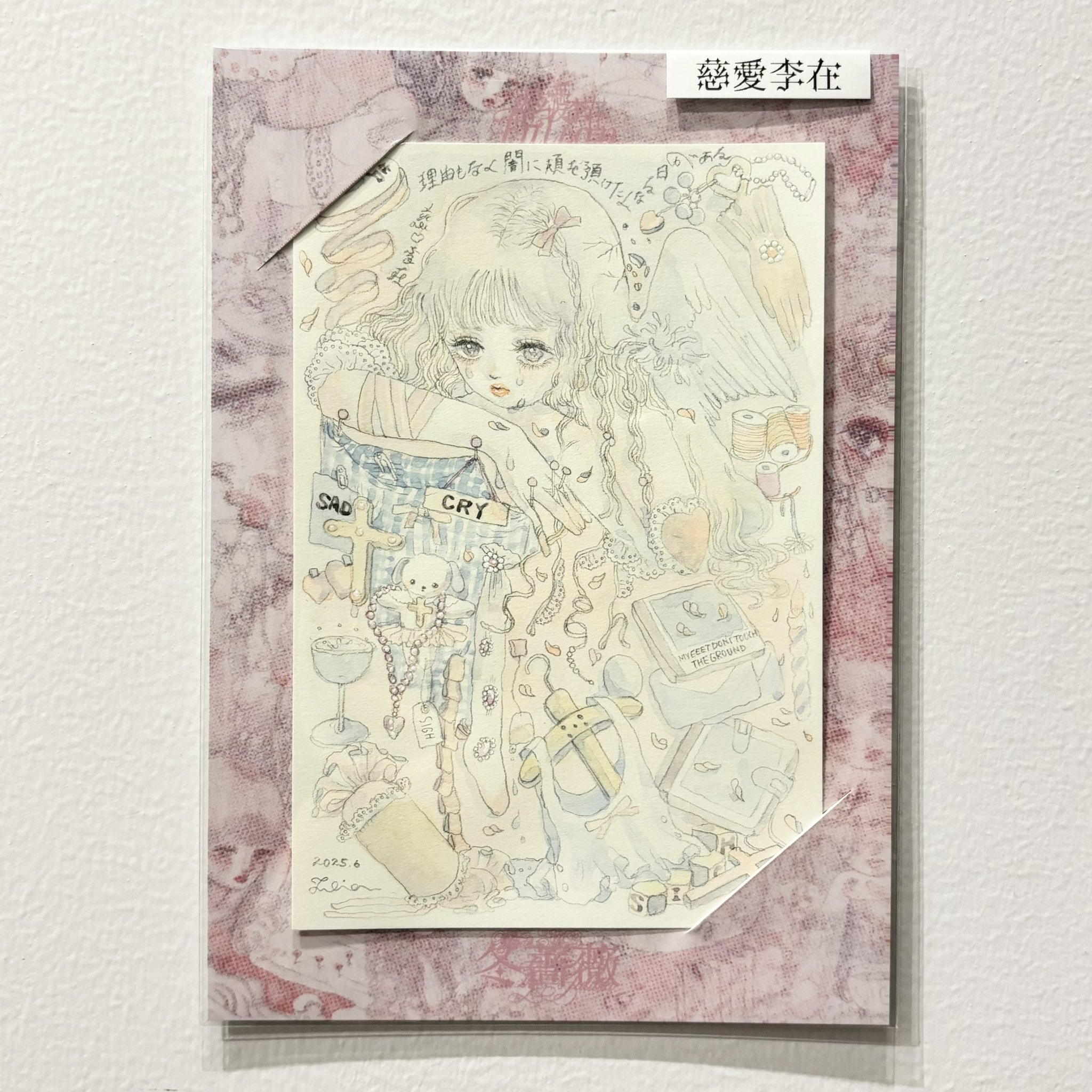 ANGLING 原画　オリジナル　一点もの 原画 「Under water F0-0731」F0サイズ 海の中の絵、一点物です