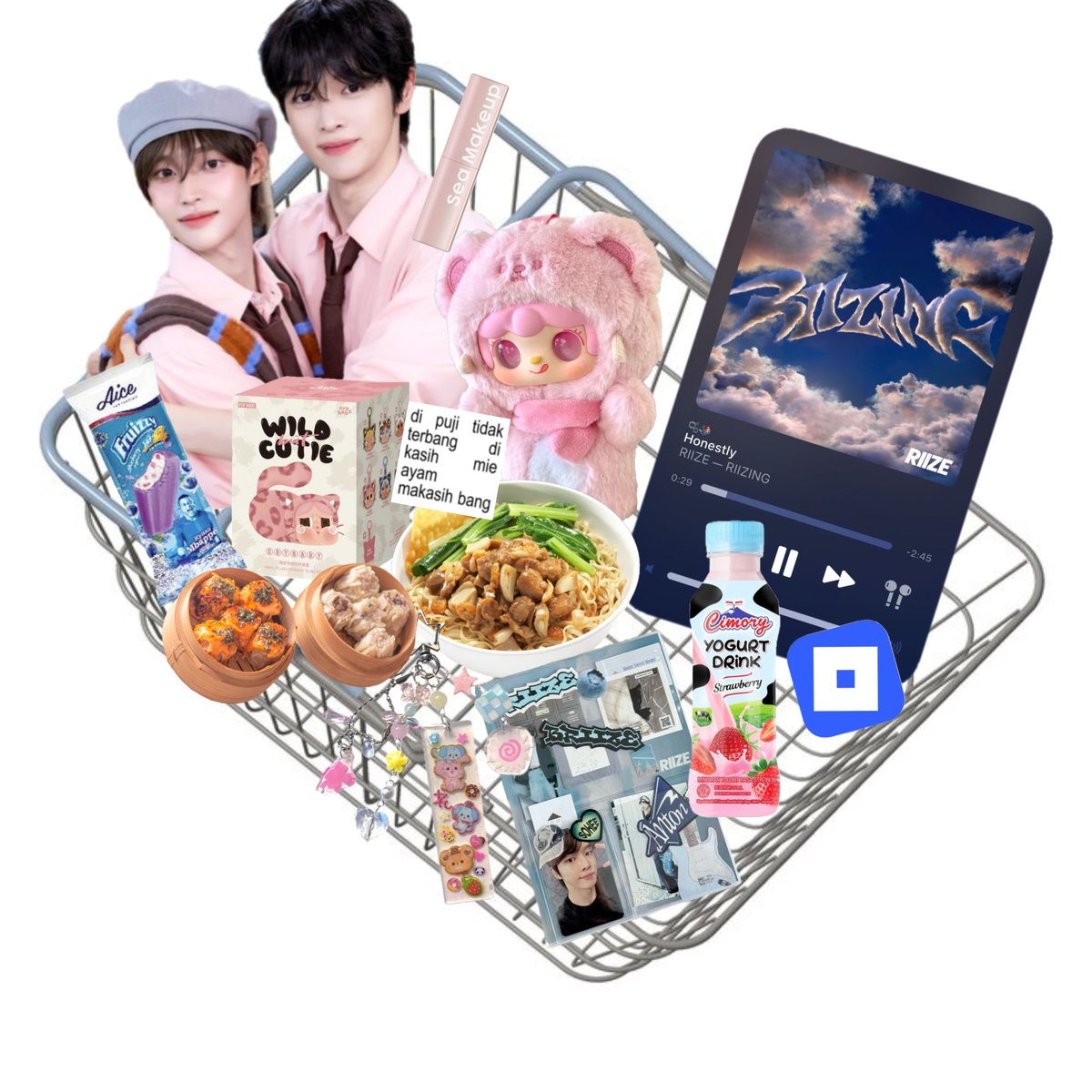 svnjeongzy's tweet image. taking you on a lil tour inside my cart 🛒