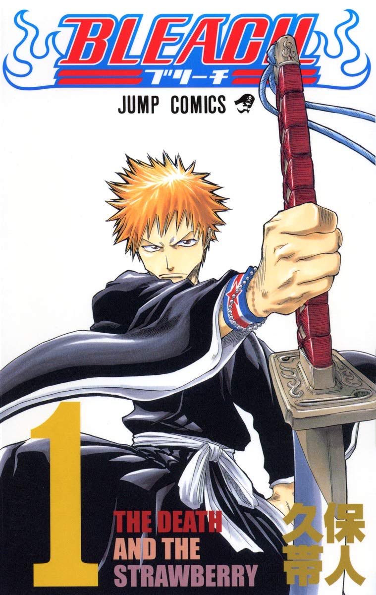 Heute vor 24 Jahren erschien der erste Kapitel von BLEACH!

#BLEACH24th #BLEACH