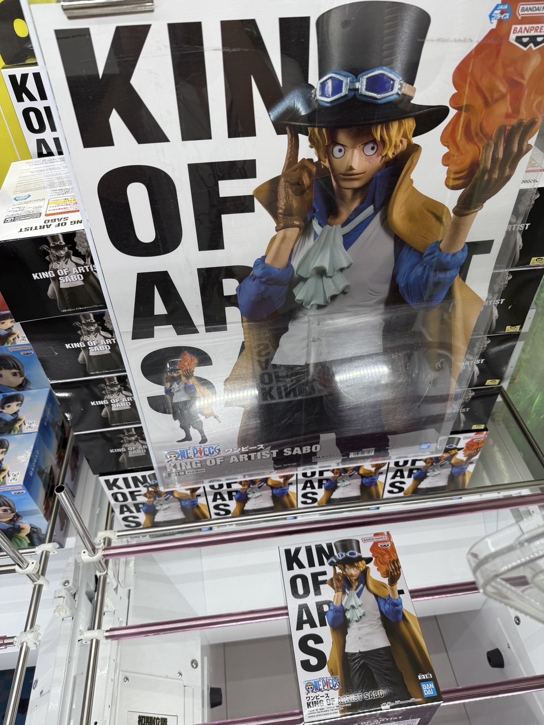 未使用 ドラゴンボール こおりっこ 氷の人気者登場 プレミア レトロ 当時物 未使用 ドラゴンボール こおりっこ 氷の人気者登場 プレミア