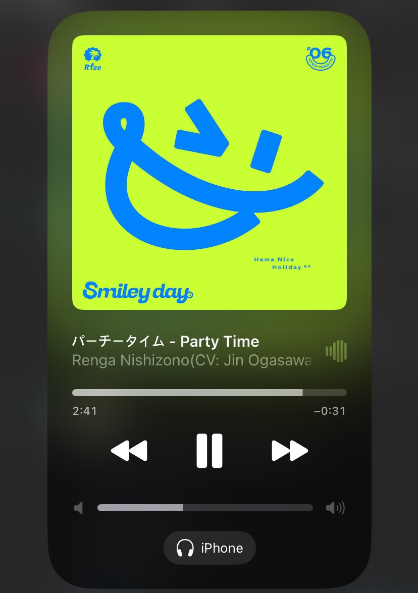 마야마야 (@ihavenotall) on Twitter photo 