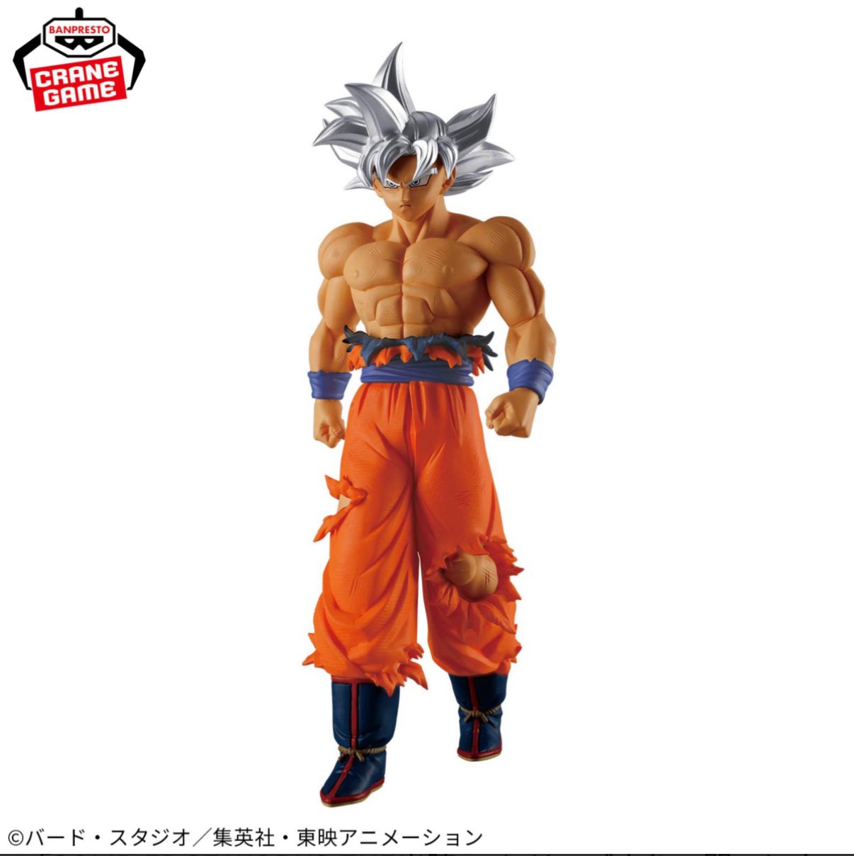 ドラゴンボールフィギュア　引っ越し大忙し ドラゴンボールフィギュア 引っ越し大忙し トレトレ倉庫 春日
