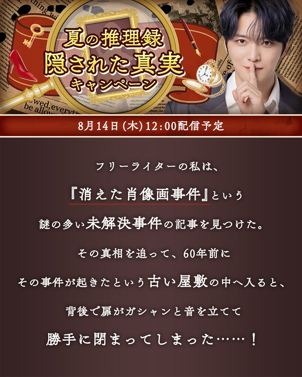 公式】Myダーリン❤︎ジェジュン@祝7周年🌸 (@HoneyHolicLife) / X