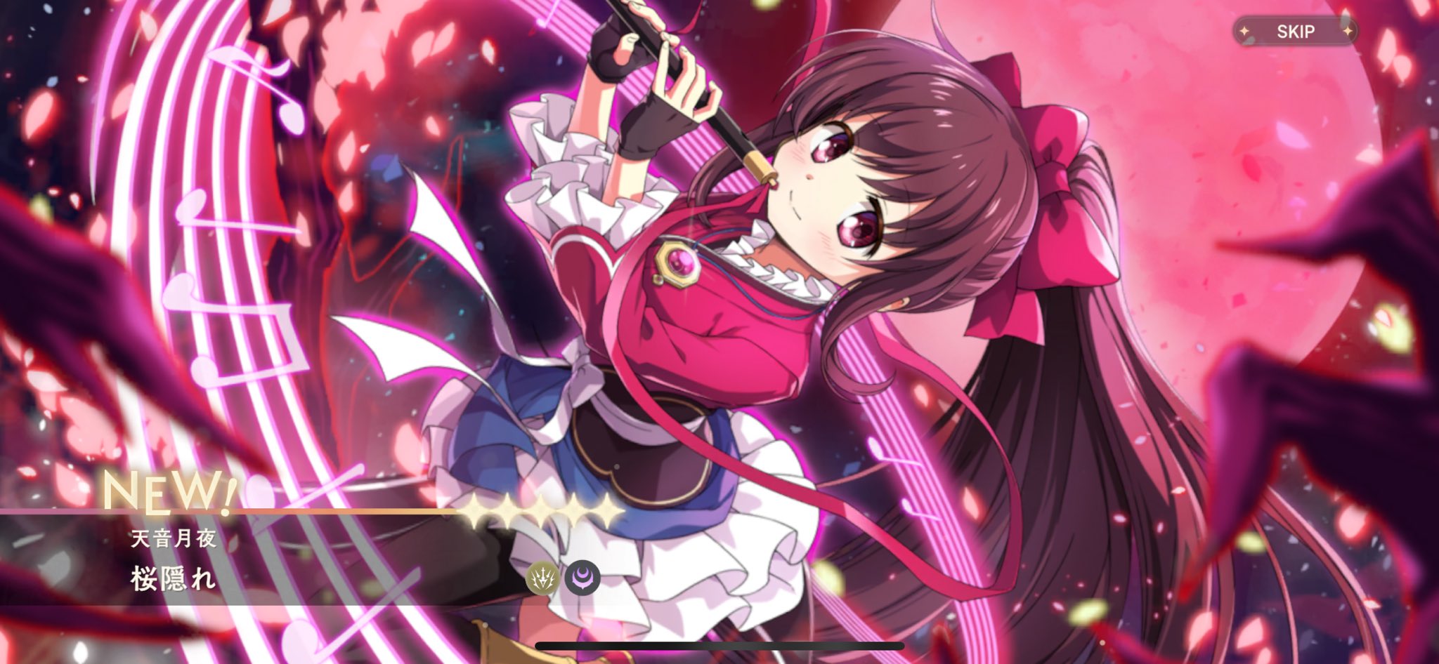 ワルプルギスの夜 ワルプルギスの夜