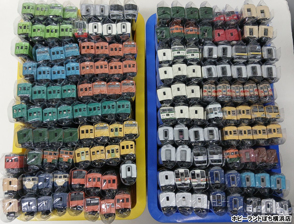 いちのしっぽ ガラケー 20台まとめ売り ジャンク いちのしっぽ