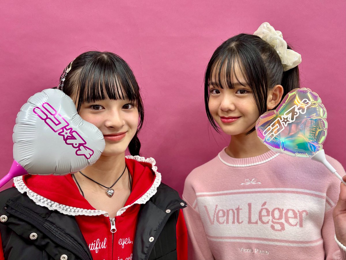 ⭐︎ かのん さま 専用 ⭐︎ LUXXE (2025年新製品・再入荷予約)がまかつ/ラグゼ 桜幻 鯛