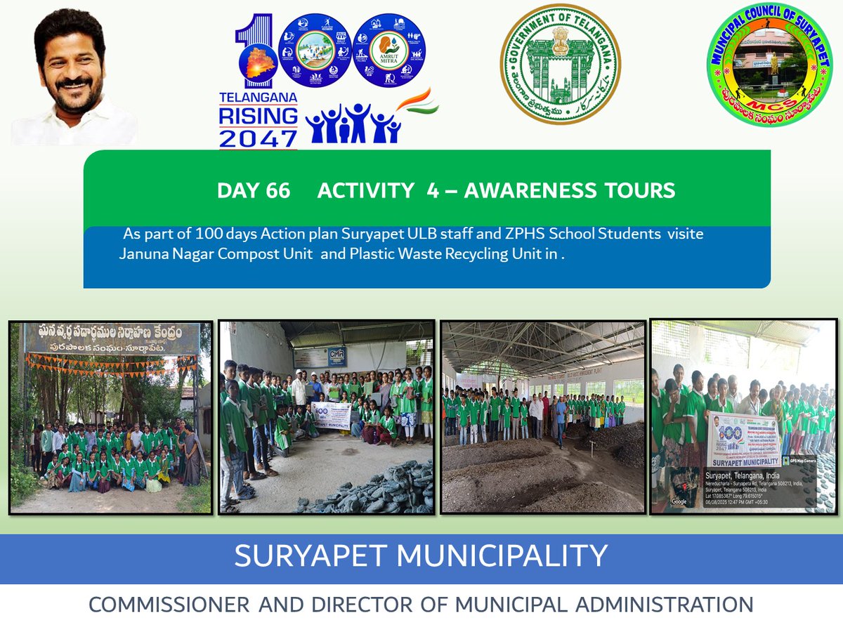Day 66 Suryapet Municipality 100 Days Action Plan Activities 
#TelanganaRising2047 
#TG100DaysActionPlan 
#OkaMarpu_AbhivrudhikiMalupu 
#swachhsurvekshan2025 
#SafaiApnaoBimaariBhagao