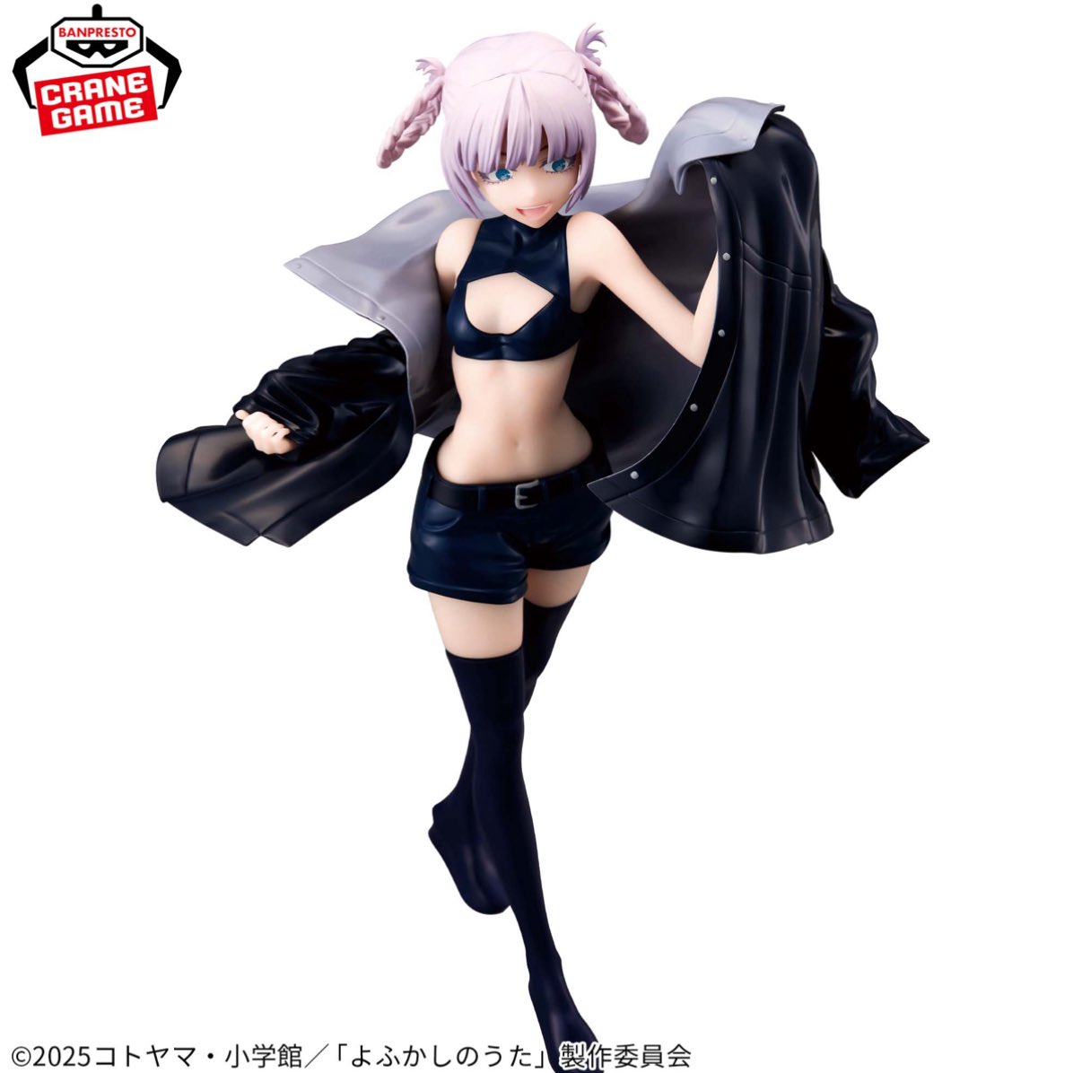 トレトレ倉庫 春日白水店 on X: 