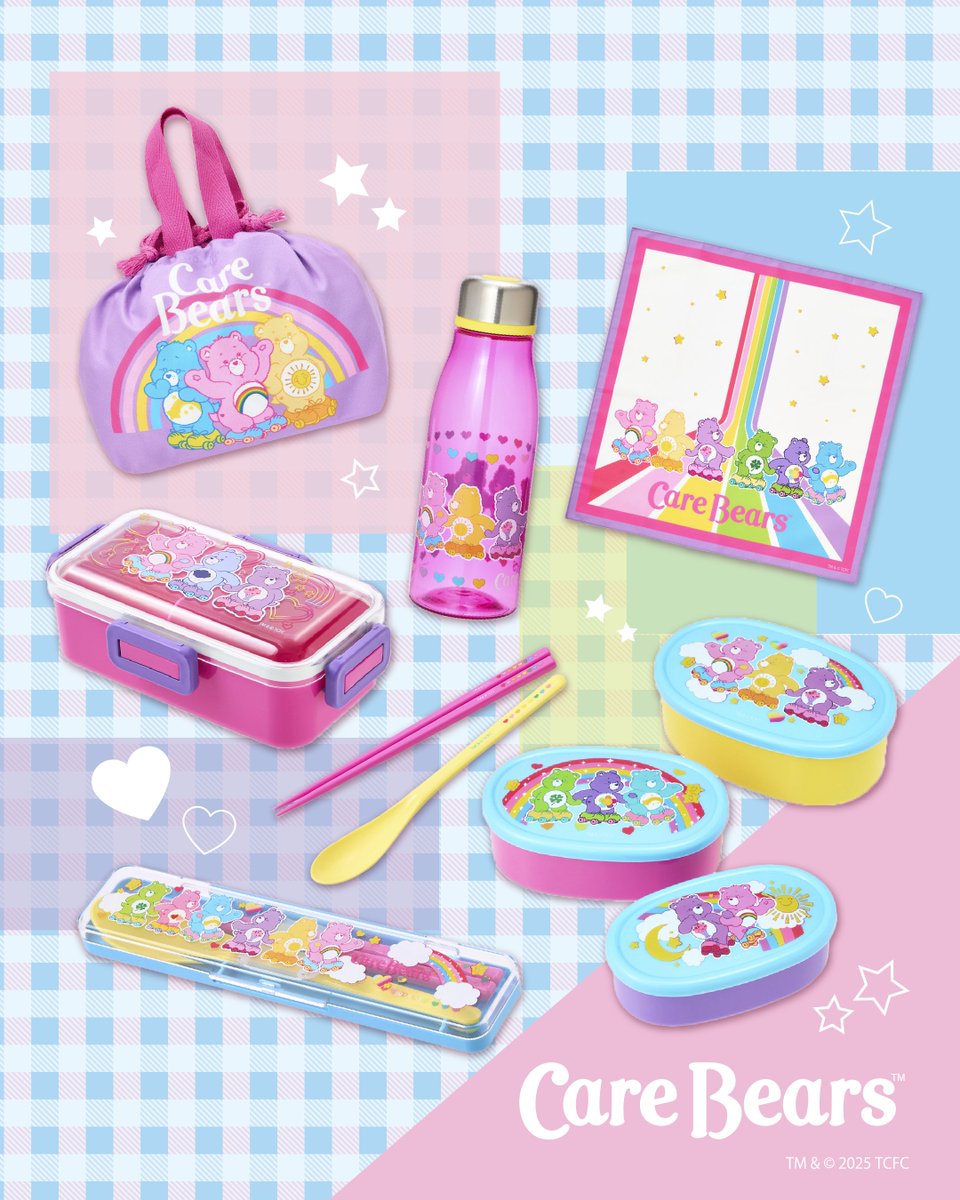 📣Care Bears™ランチシリーズ発売中🍱💗 毎日のお弁当タイムがもっと