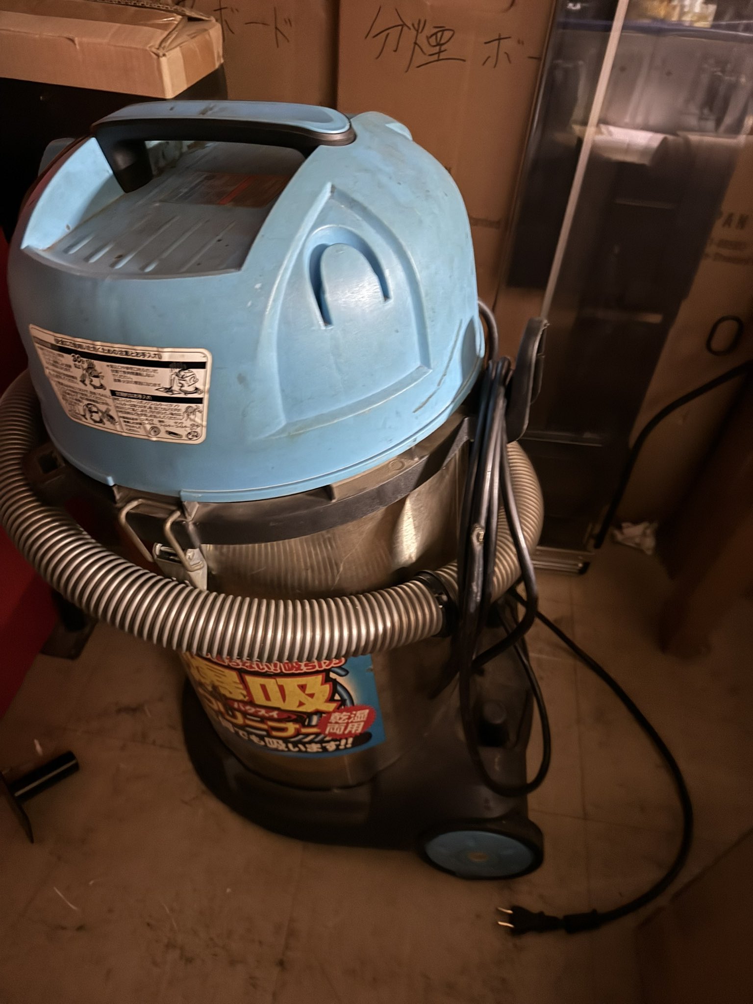パチンコ■実機■ビスティ◆真・三國無双◆循環◆送料込・引取りOK◆オマケ◆レトロ パチンコ□実機□ビスティ◇真・三國無双◇循環◇送料込・引取り