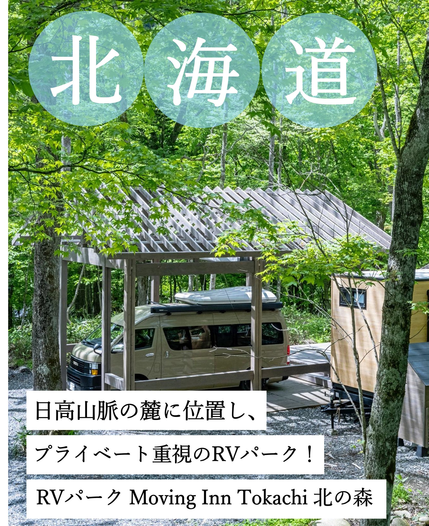 MAYU2さま Amazon.co.jp: ニチフ TMDEN280509-FA-RCL 100個入 差込形接続