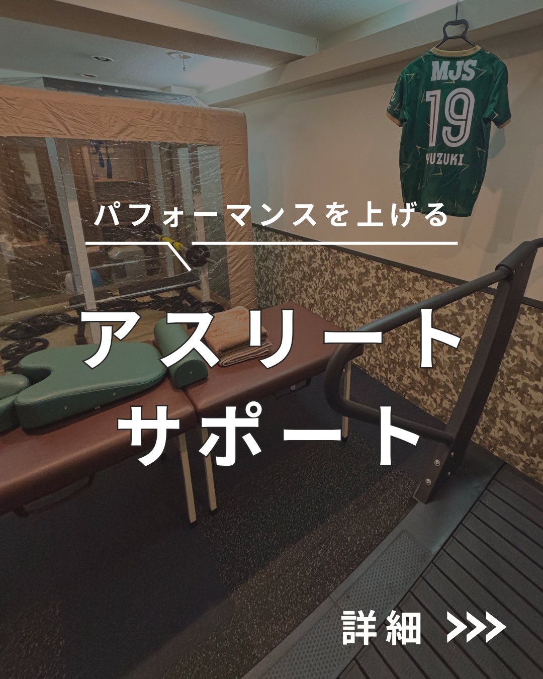 大野 隆滉（Takahiro Ohno） (@oh_ta_) / X