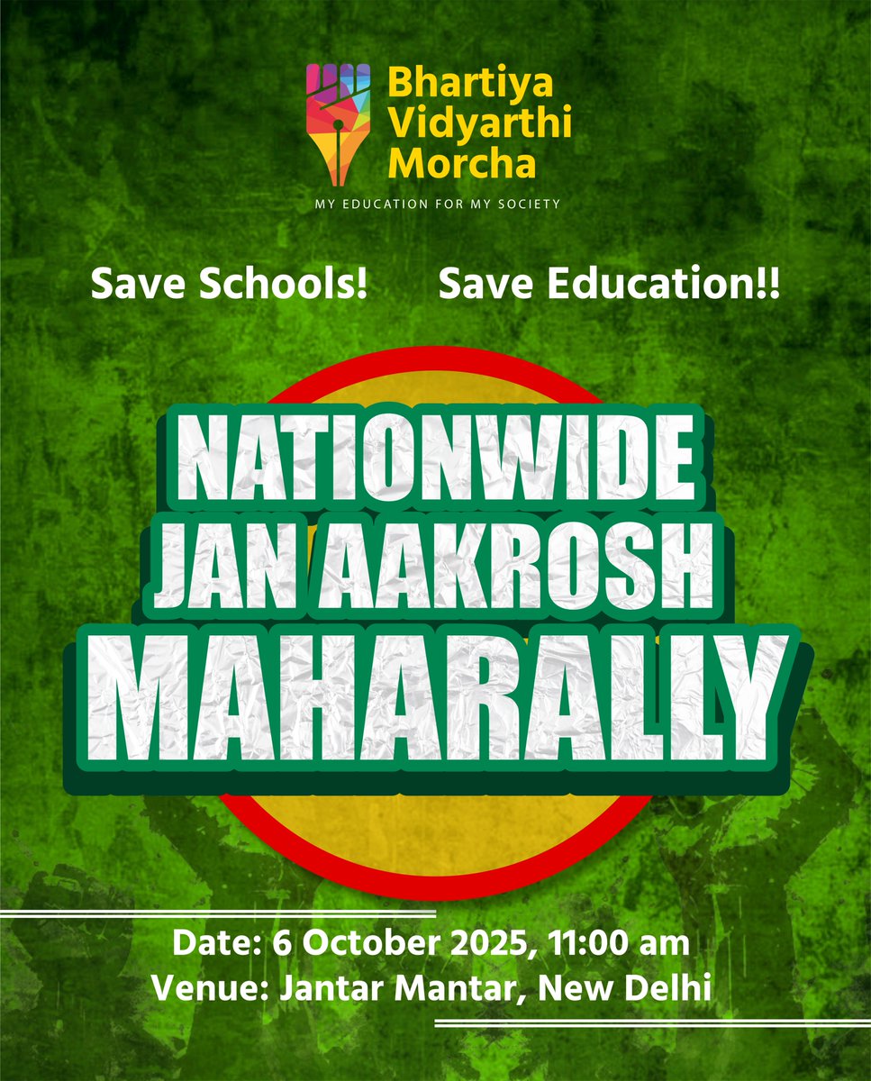 WamanCMeshram's tweet image. #WamanMeshram 
शिक्षा से वंचित करने की साजिश कर रही ब्राह्मणवादी आरएसएस-बीजेपी की सरकार के विरोध में बामसेफ के सहयोगी संगठन भारतीय विद्यार्थी मोर्चा द्वारा &quot;विद्यालय बचाओ! शिक्षा बचाओ!!&quot; राष्ट्रव्यापी जन आक्रोश महारैली का आयोजन 6 अक्टूबर 2025  को दिल्ली के जंतर-मंतर पर होने जा…