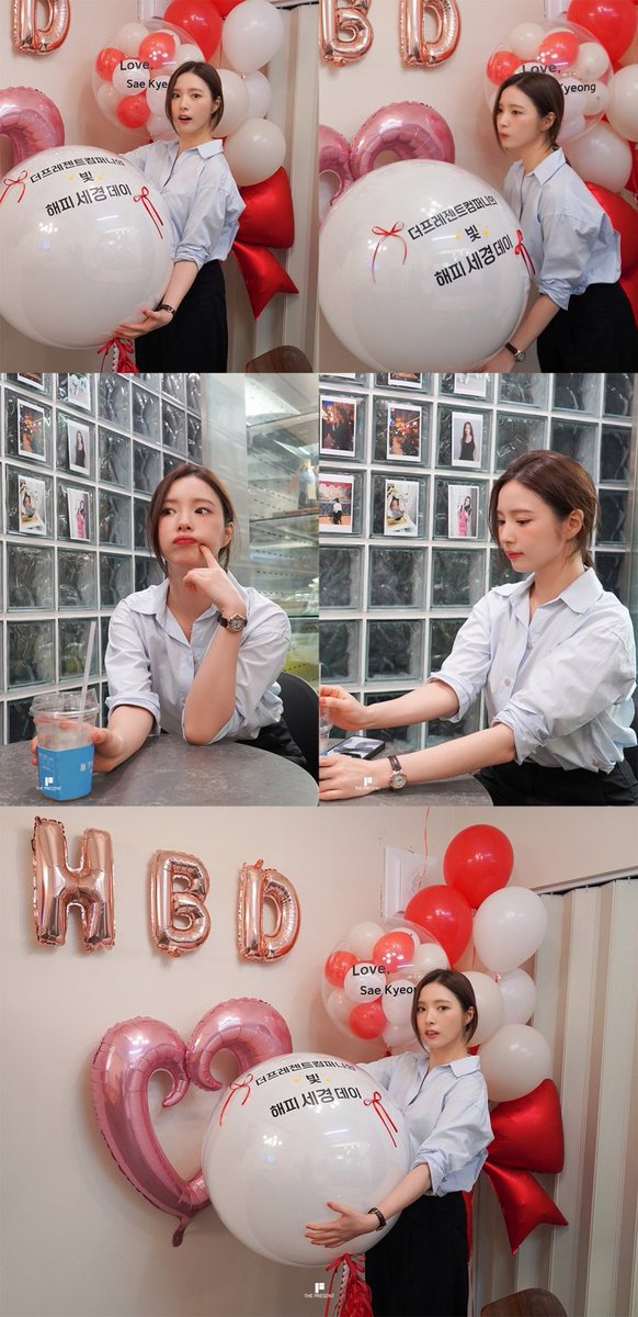 신세경, 팬사랑 빛났다…직접 만든 쿠키+굿즈 생일 카페 '역조공' 
#신세경 #ShinSaeKyeong #팬사랑 #굿즈 #생일카페 
#역조공이벤트 #더프레젠트컴퍼니 #iMBC연예 

해당 이벤트는 소속사의 기획 아래 진행됐으며, 신세경이 준비 전반에 직접 참여해 진정한 ‘역조공’의 모범 사례로 자리잡았다.

특히